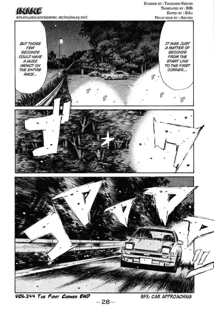 Initial D Chapter 244 11